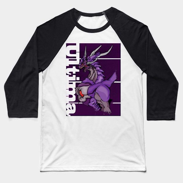 Ultima Baseball T-Shirt by Beanzomatic